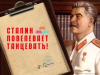 zombak-com_450x338_wp_stalin2_1024.jpg